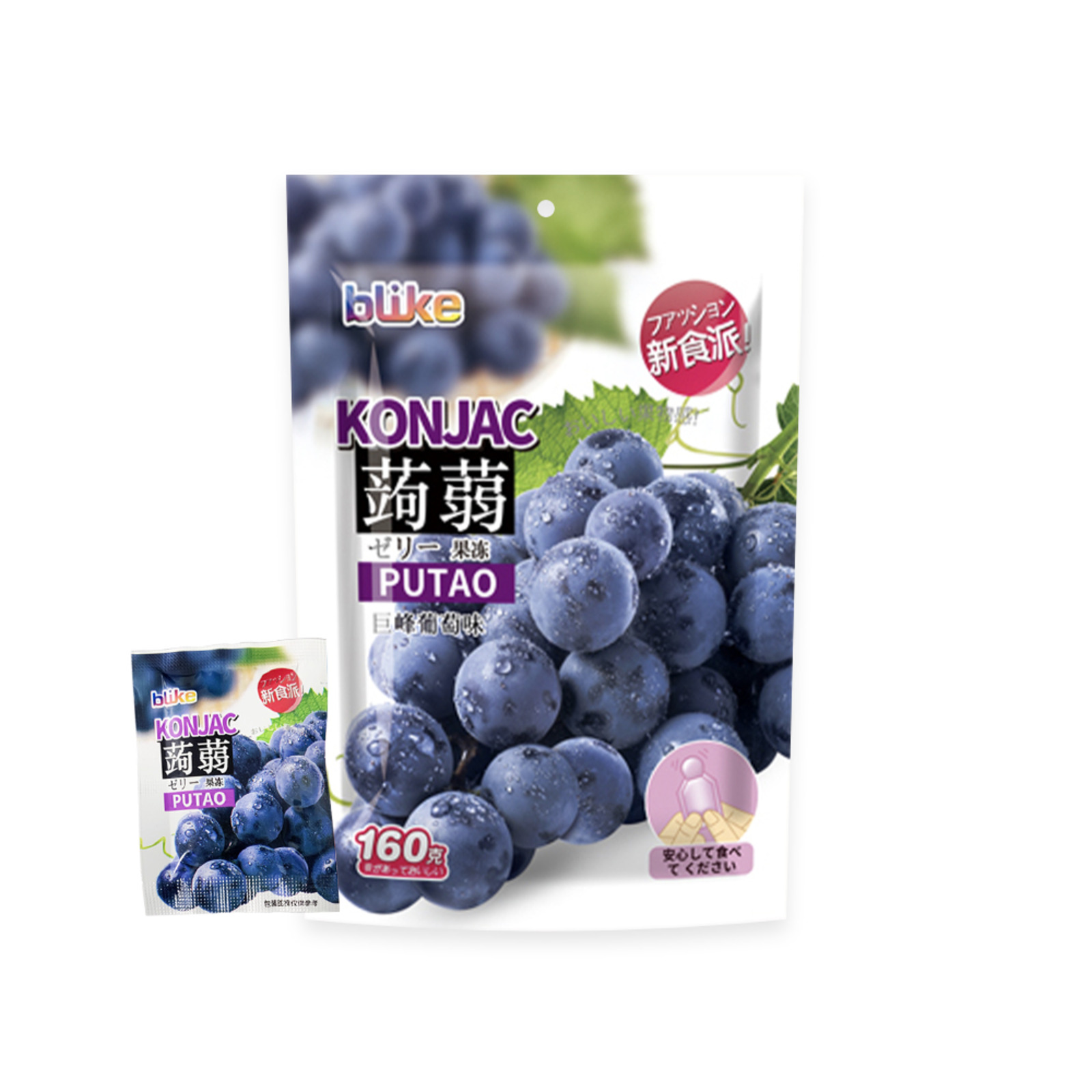 Blike Grape Konjac Jelly NTUC FairPrice
