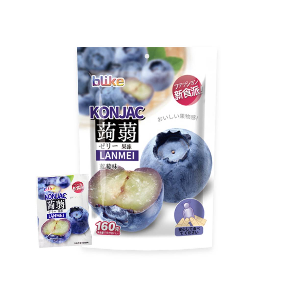 Blike Blueberry Konjac Jelly NTUC FairPrice