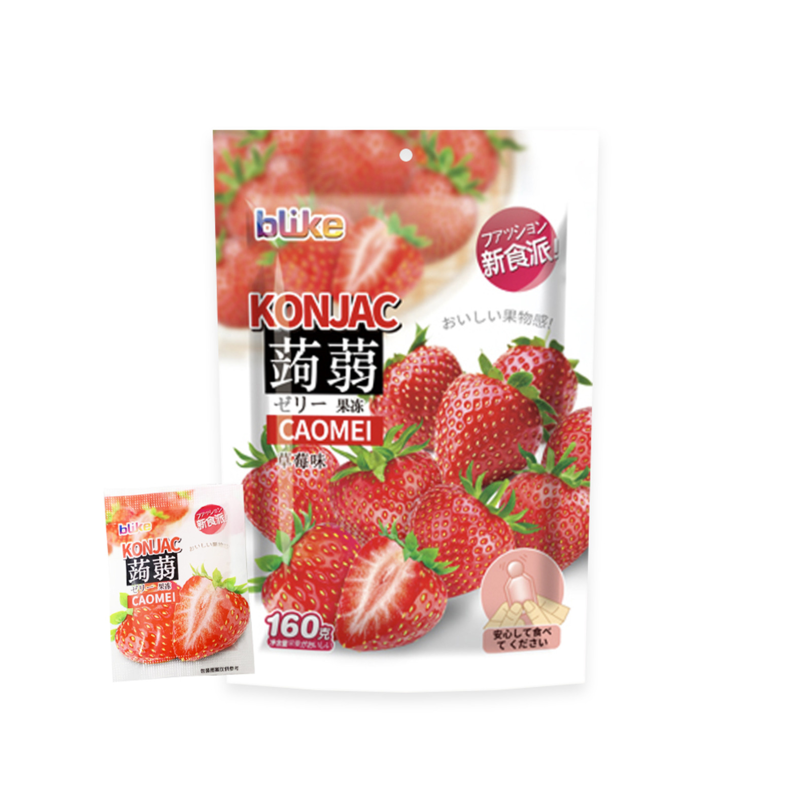 Blike Strawberry Konjac Jelly NTUC FairPrice