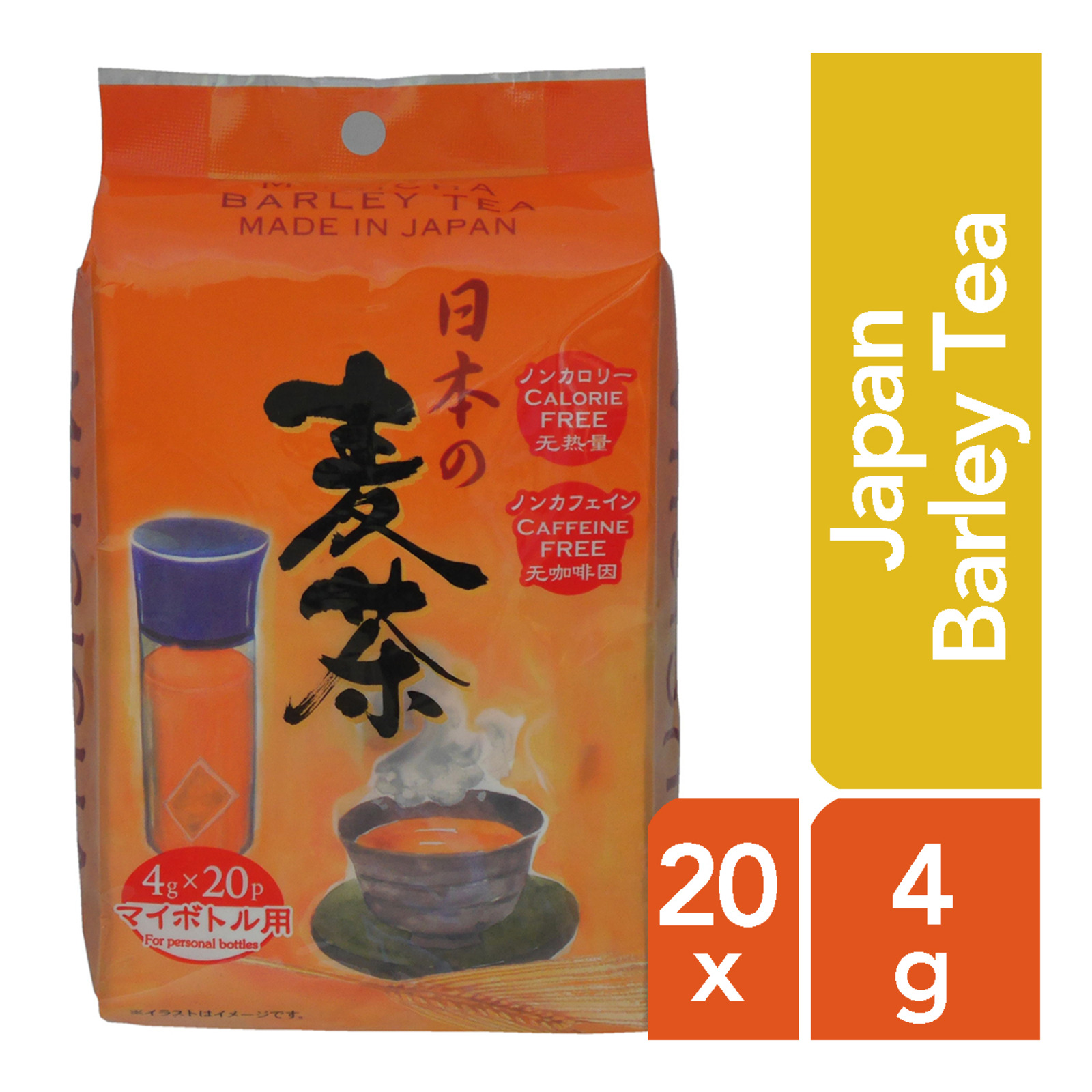 Sanei Kosan Barley Tea of JAPAN (Tea Bag) 4g20P NTUC FairPrice
