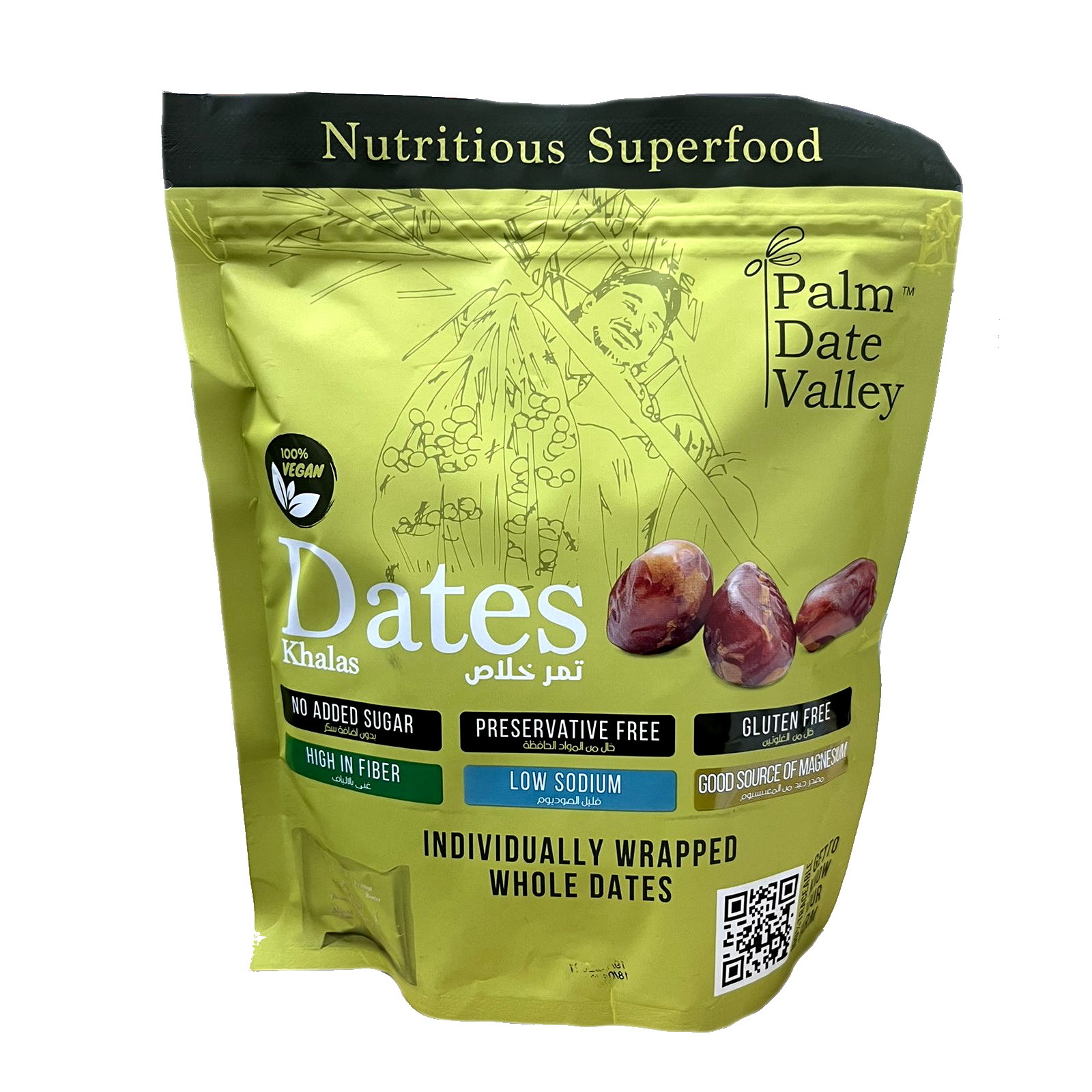 palm-date-valley-khalas-whole-dates-with-individually-wrapped-ntuc