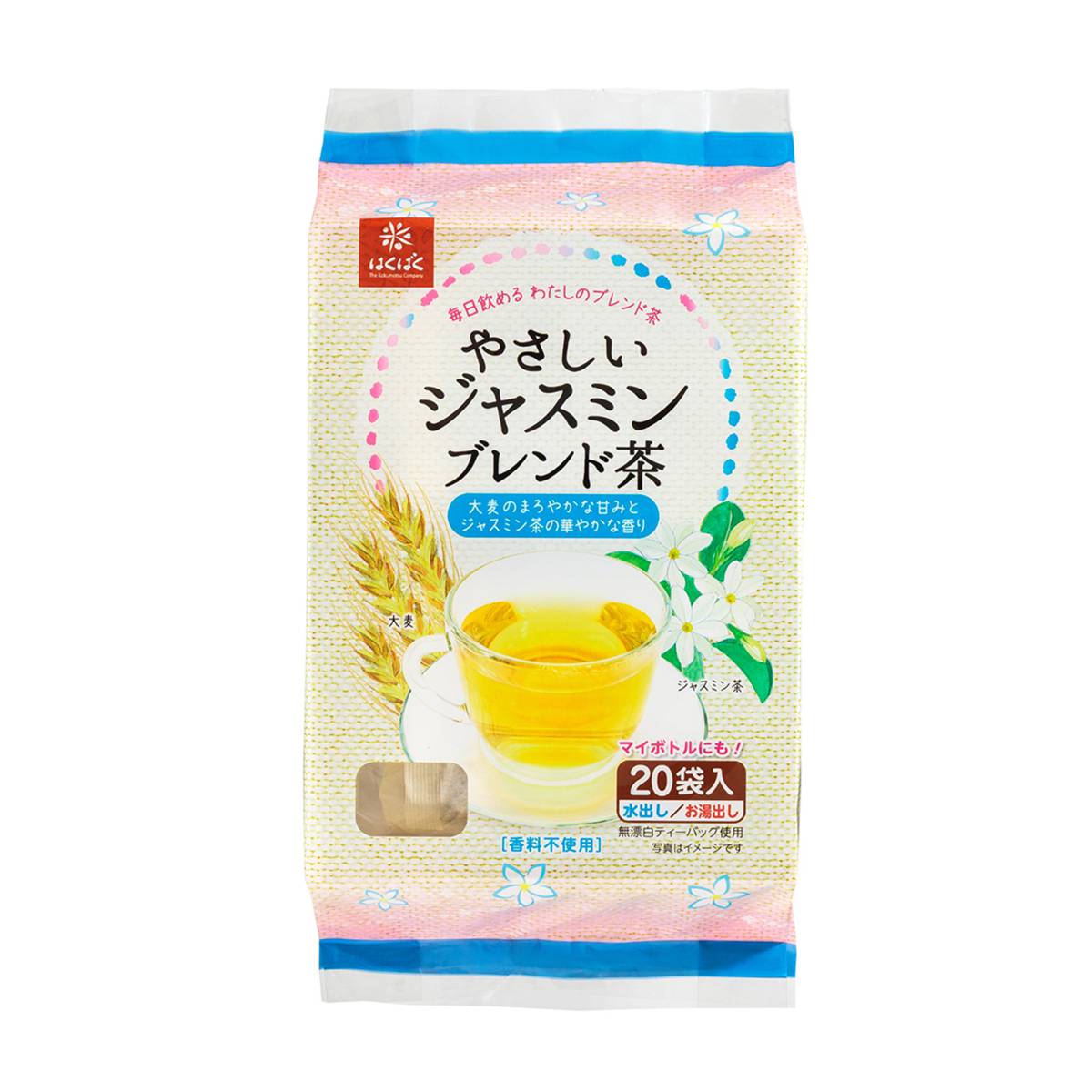 Hakubaku Barley Tea Jasmine Flavour NTUC FairPrice