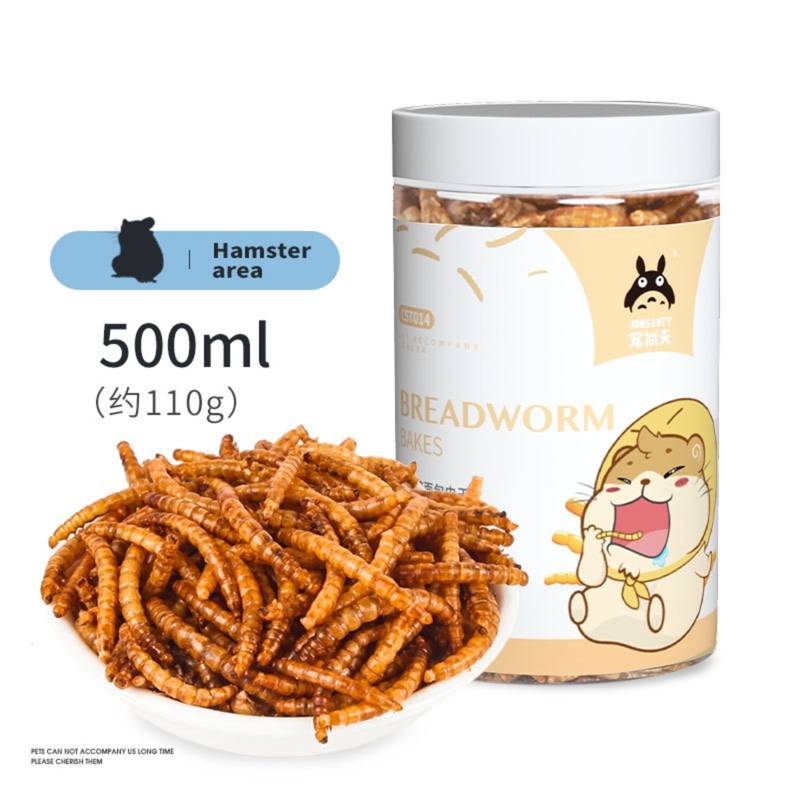 Jonsanty Mealworm for Hamster NTUC FairPrice