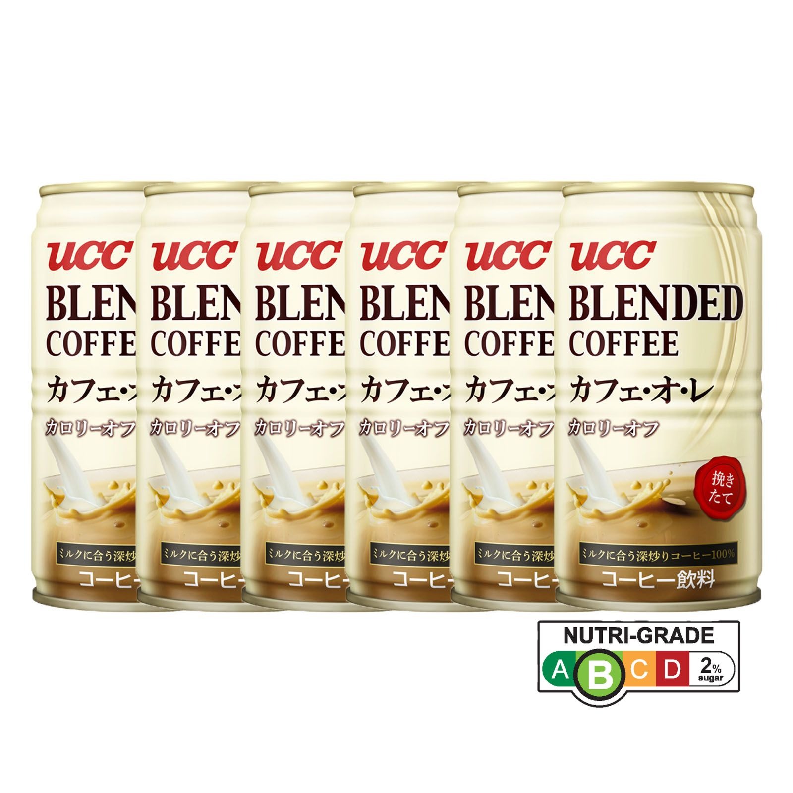 UCC Blended Coffee Cafe Au Lait Low Calorie NTUC FairPrice