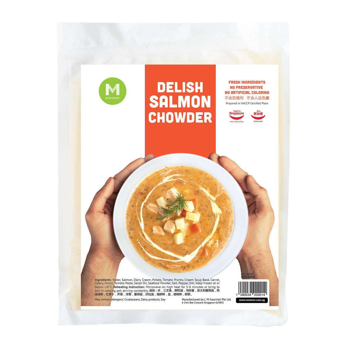 MMMM! Salmon Chowder NTUC FairPrice