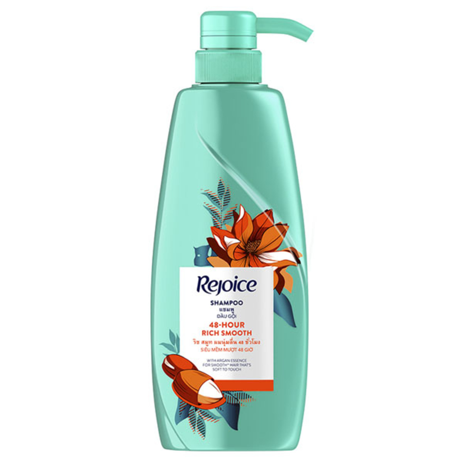 Rejoice Shampoo Pump Pack 48 Hour Rich Smooth & Argan Essence NTUC