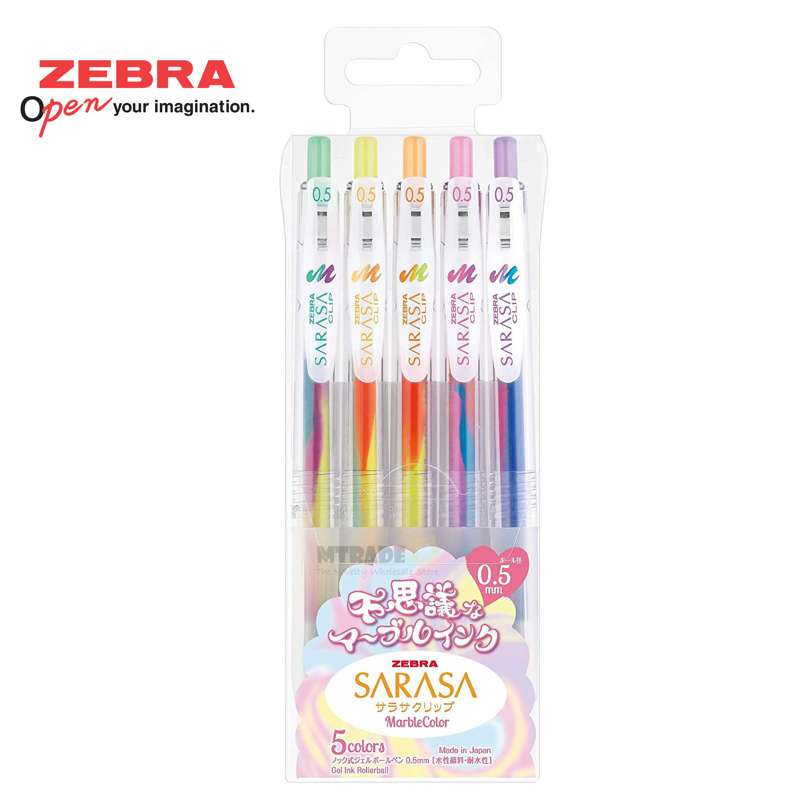 ZEBRA Sarasa Clip Pen 0.5mm Marble JJ755CMB 5 Colour Set NTUC FairPrice