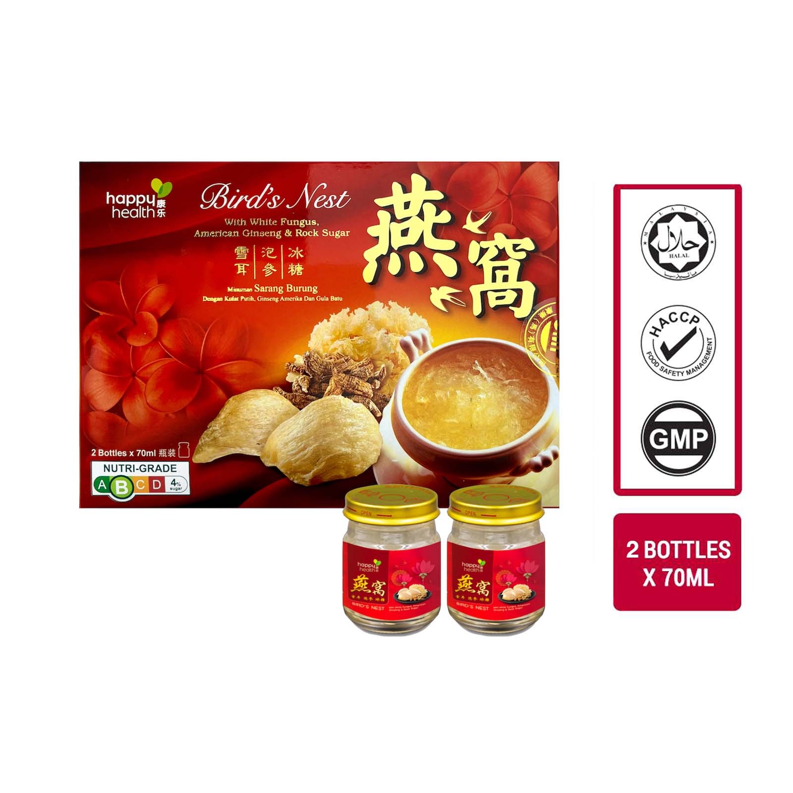 Happy Health White Fungus Drink A Ginseng Birds Nest Rk Sugar NTUC