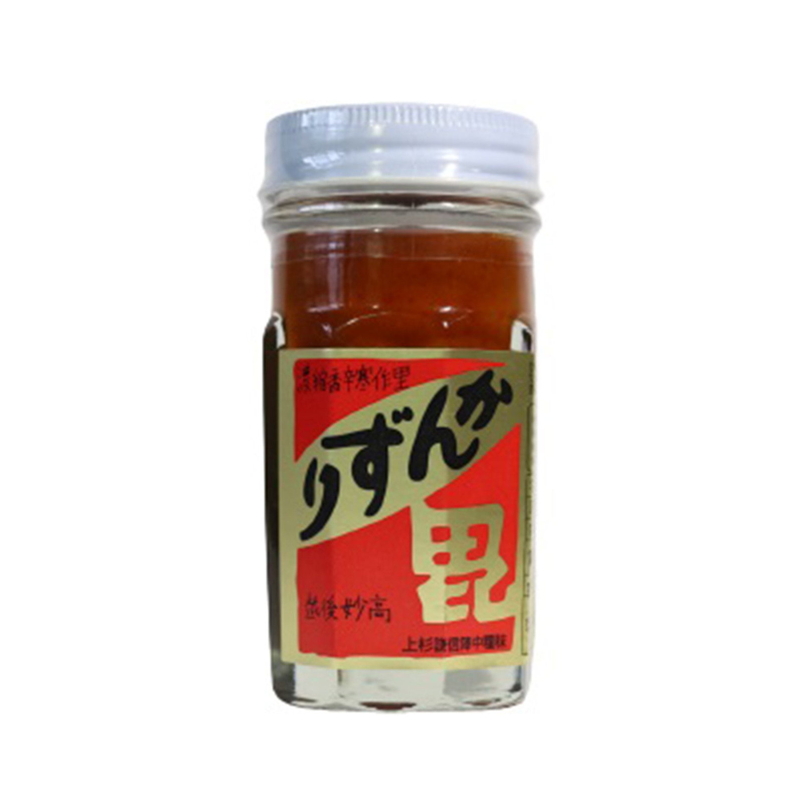 Kanzuri Chili Paste NTUC FairPrice