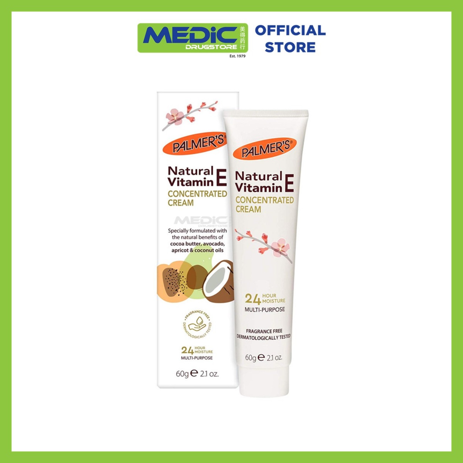 Palmer's Natural Vitamin E Concentrated Cream NTUC FairPrice