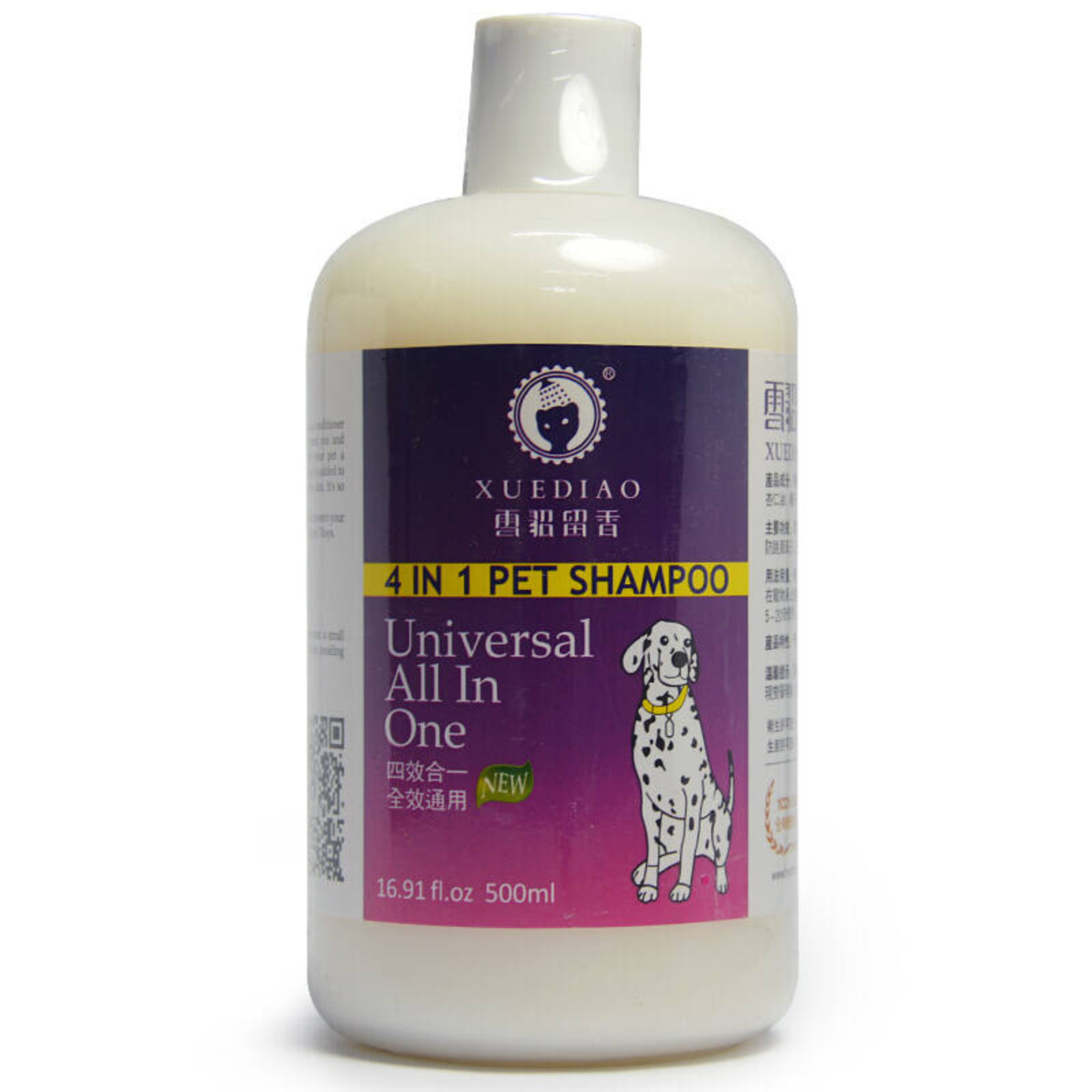 Love & Care XD 4in1 Dog Shampoo Universal All In One NTUC FairPrice