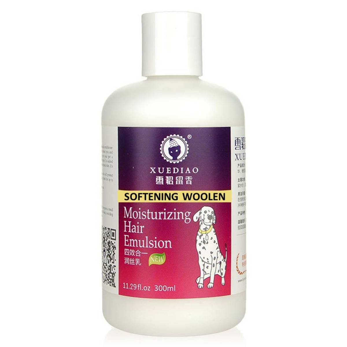 Love & Care XD 4in1 Dog Conditioner Softening Woolen NTUC FairPrice