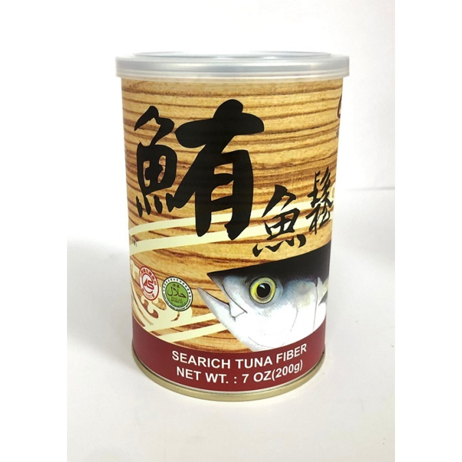 Sea Rich Tuna Fiber NTUC FairPrice