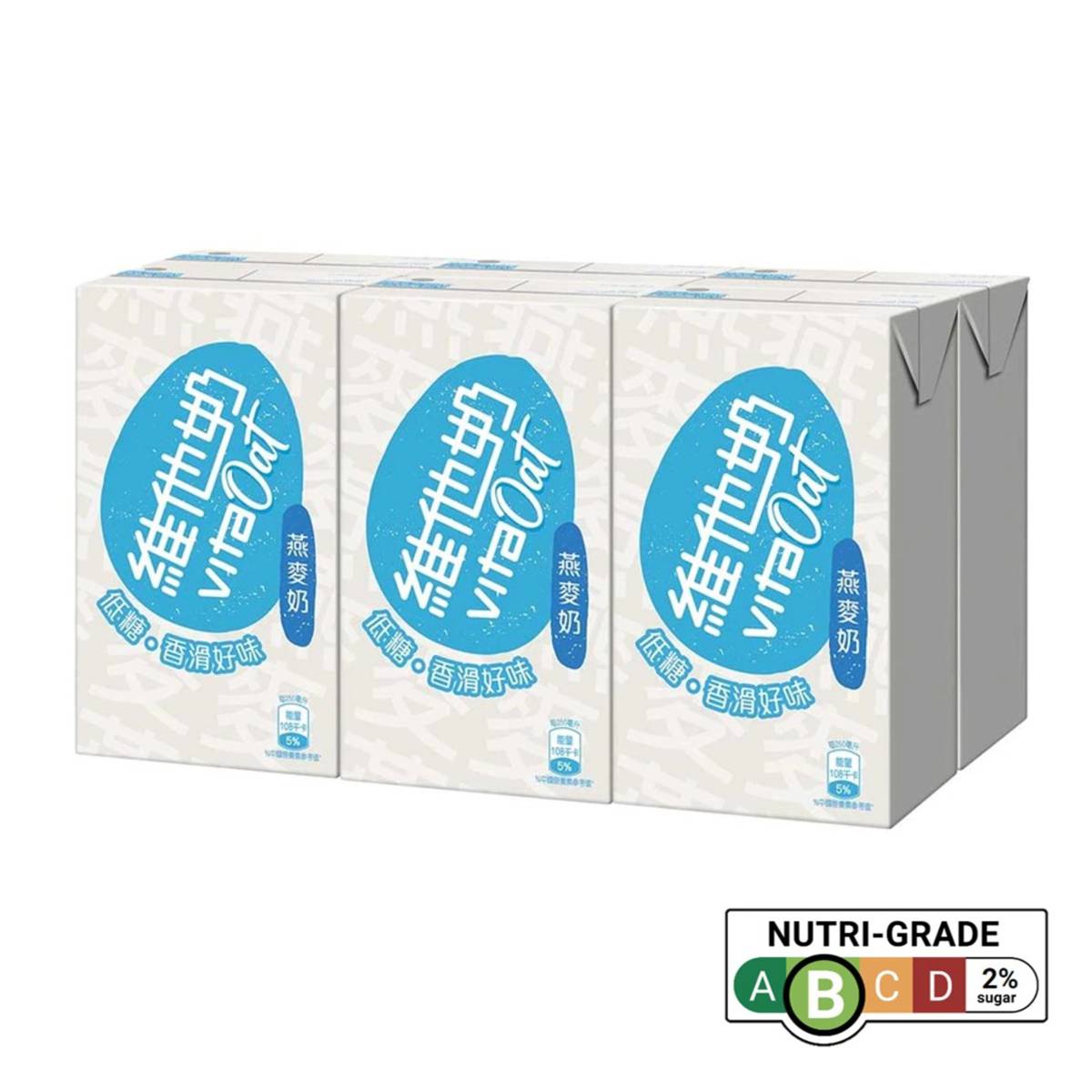 Vitasoy VitaOat Oat Milk 6p NTUC FairPrice