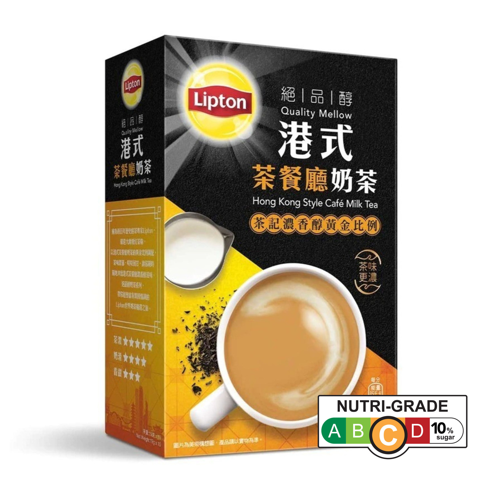 Lipton Hong Kong Style Cafe Milk Tea NTUC FairPrice