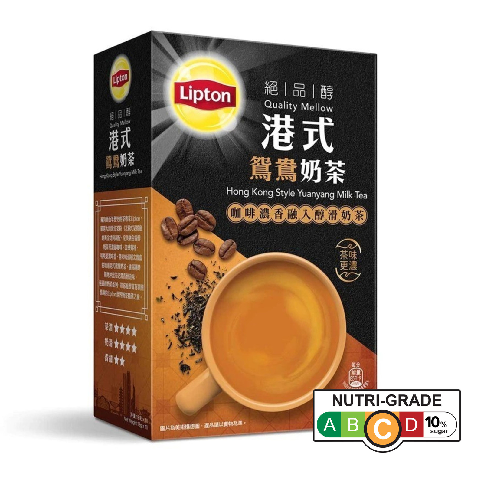 Lipton Hong Kong Style Yuanyang Milk Tea NTUC FairPrice