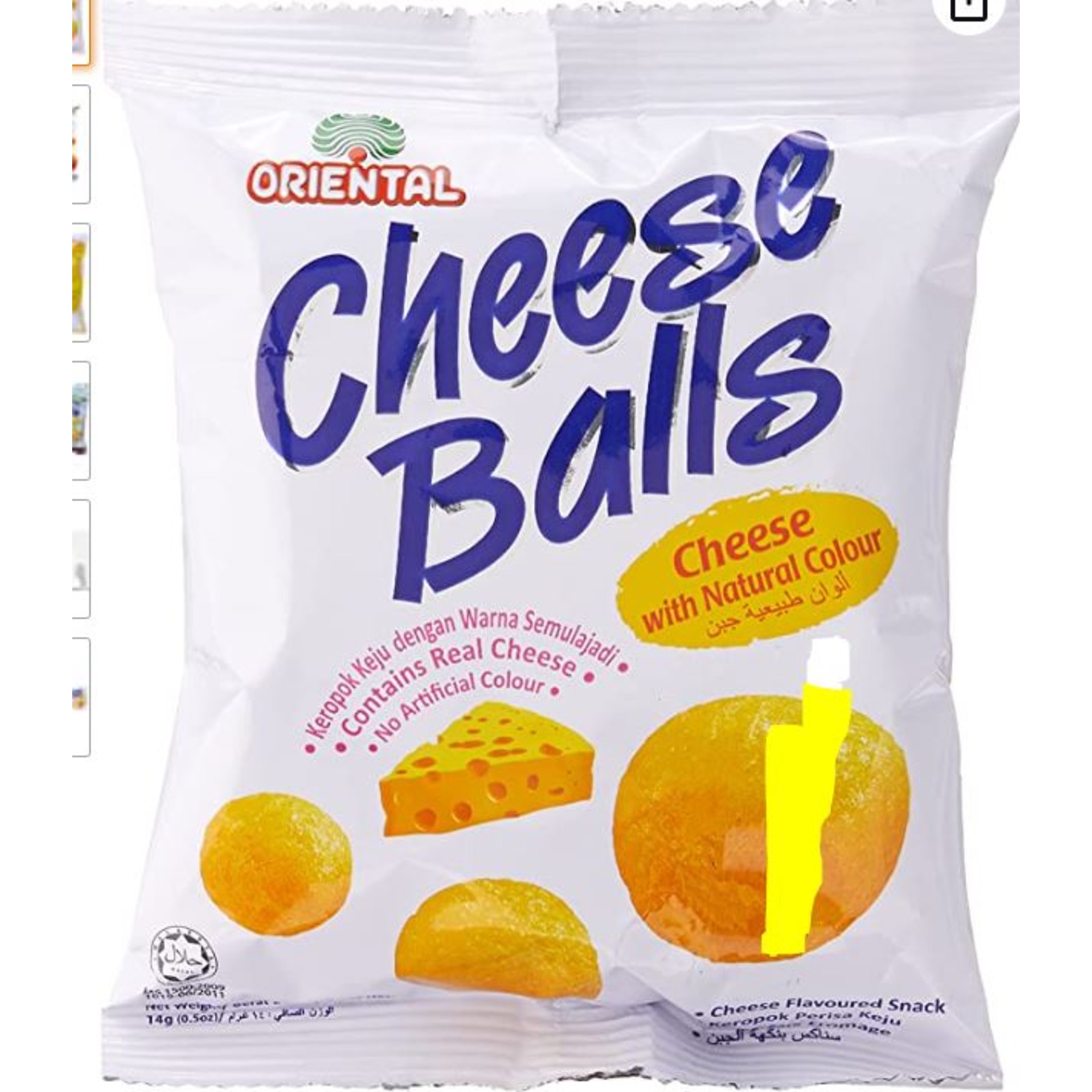 Oriental Cheese Ball 14g x30pkt NTUC FairPrice