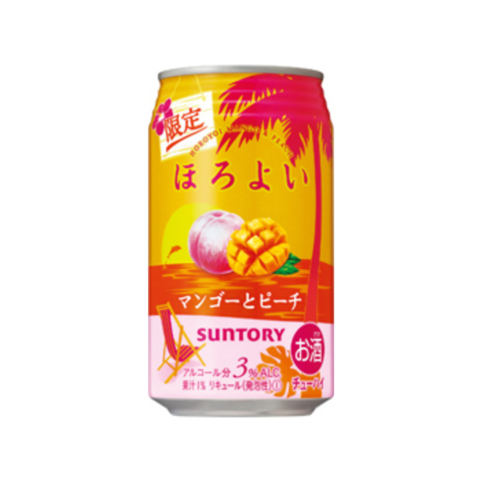 Suntory Horoyoi Mango & Peach Beer NTUC FairPrice