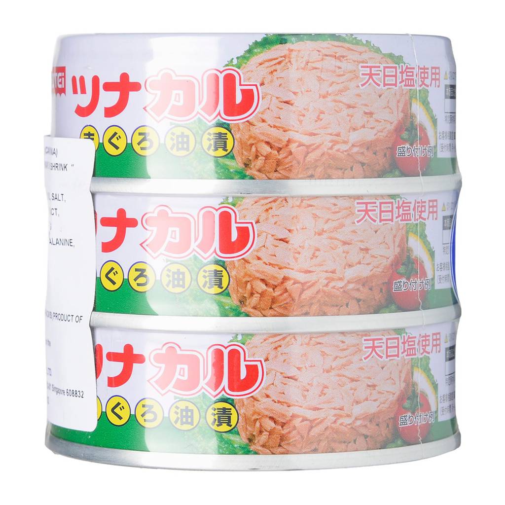 Hotei Tuna Flakes in Oil Can NTUC FairPrice