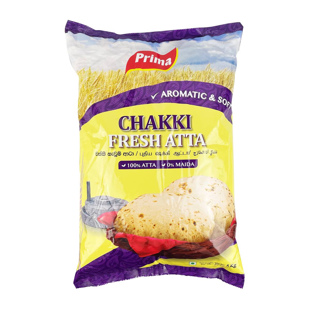 Prima Chakki Atta Flour NTUC FairPrice
