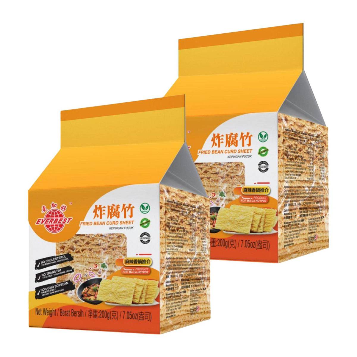 Everbest Fried Bean Curd Sheet Bundle of 2 NTUC FairPrice