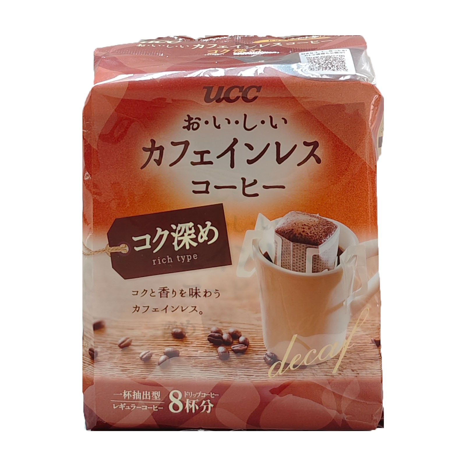 UCC Decaffeinated Drip Coffee Richness Sugar Free 8P NTUC FairPrice