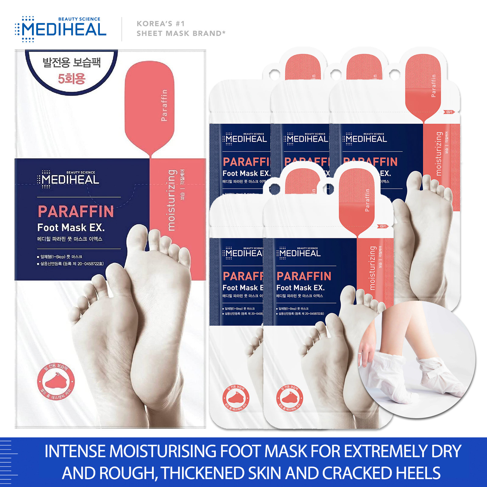 Mediheal Paraffin Foot Max EX. Box, Moistiurising NTUC FairPrice