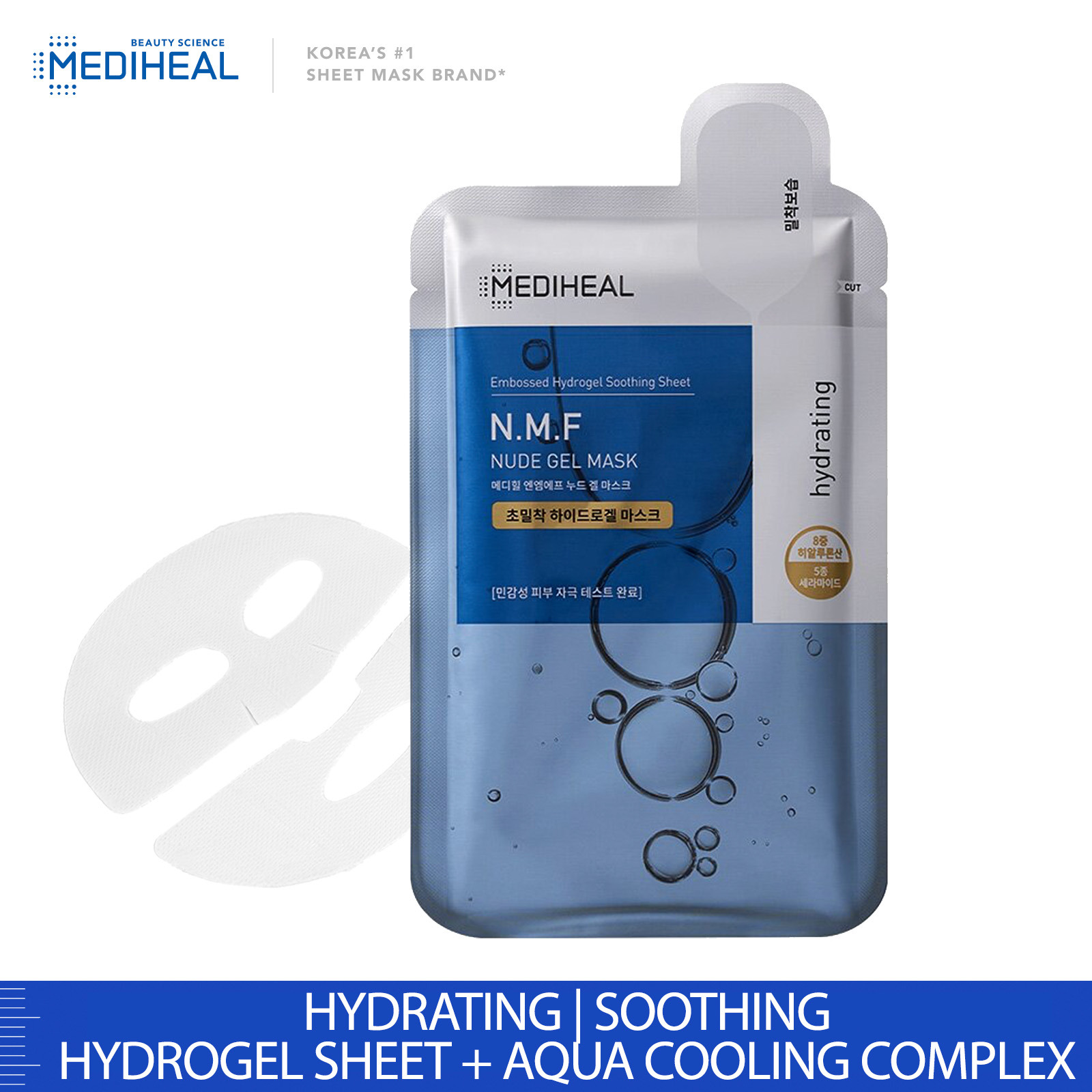 Korean Skin-Care Brand Mediheal Now Sold At Walgreens And, 53% OFF