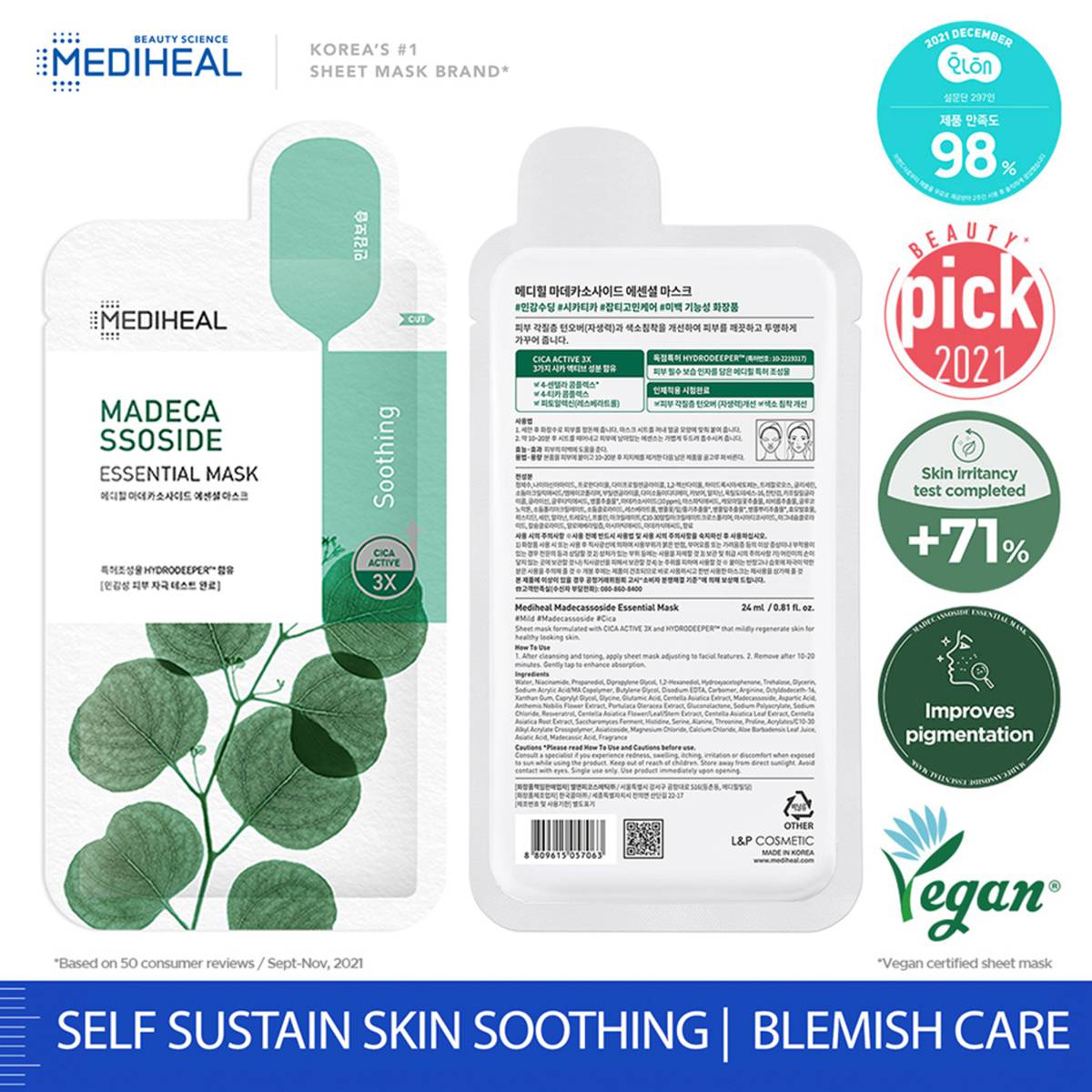 Mediheal Madecassoside Essential Mask Sheet, Soothing | NTUC FairPrice