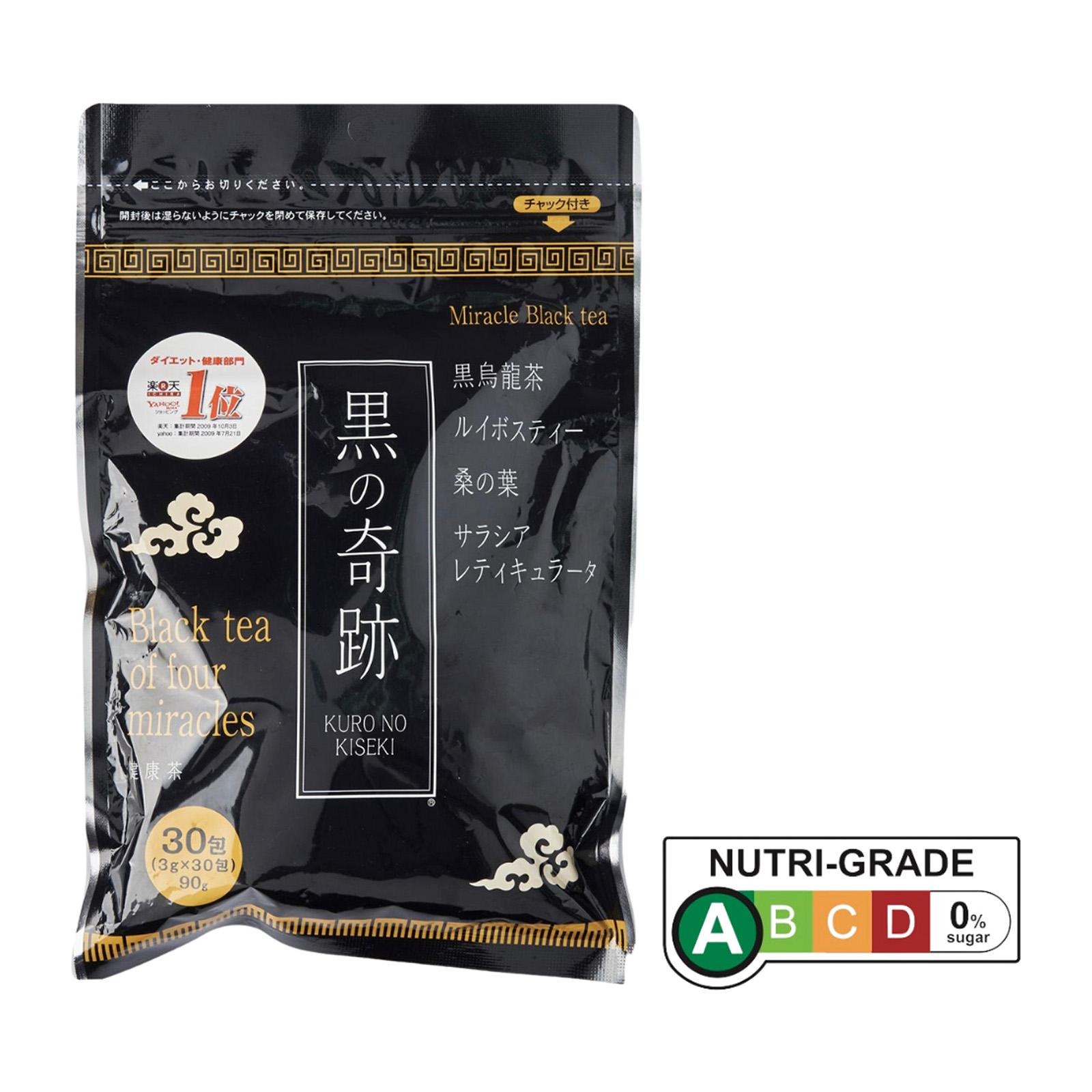 Kuro No Kiseki Blended Rooibos Tea (Miracle Black Tea) 30 Bag NTUC