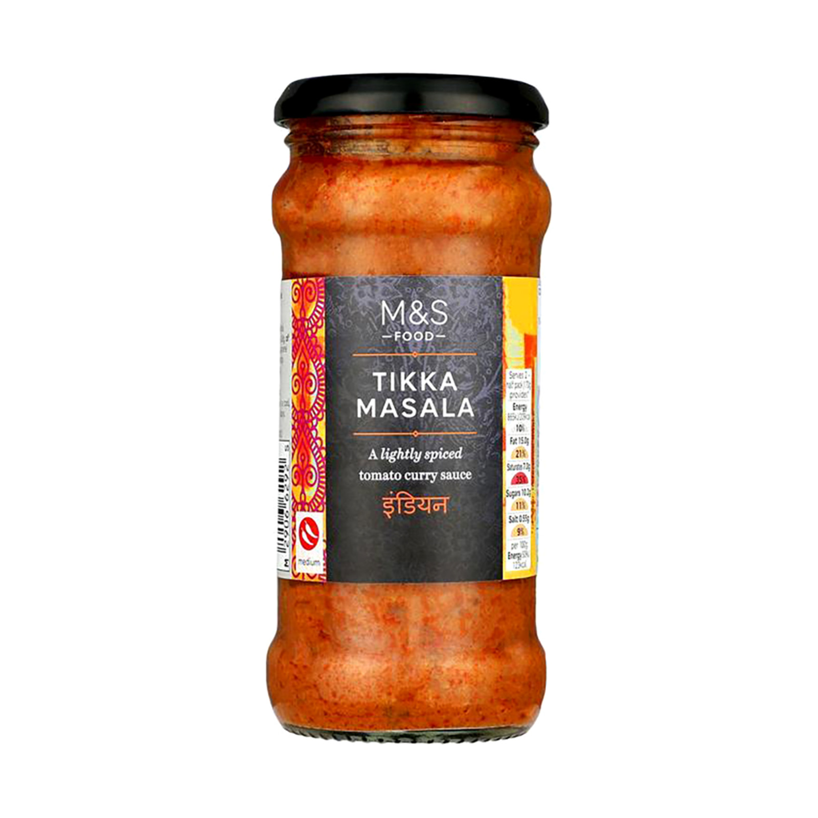 Marks & Spencer Tikka Masala Sauce NTUC FairPrice