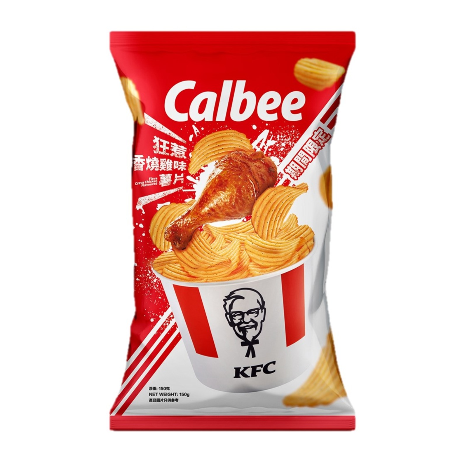 Calbee KFC Flava Crava Chicken Potato Chips NTUC FairPrice
