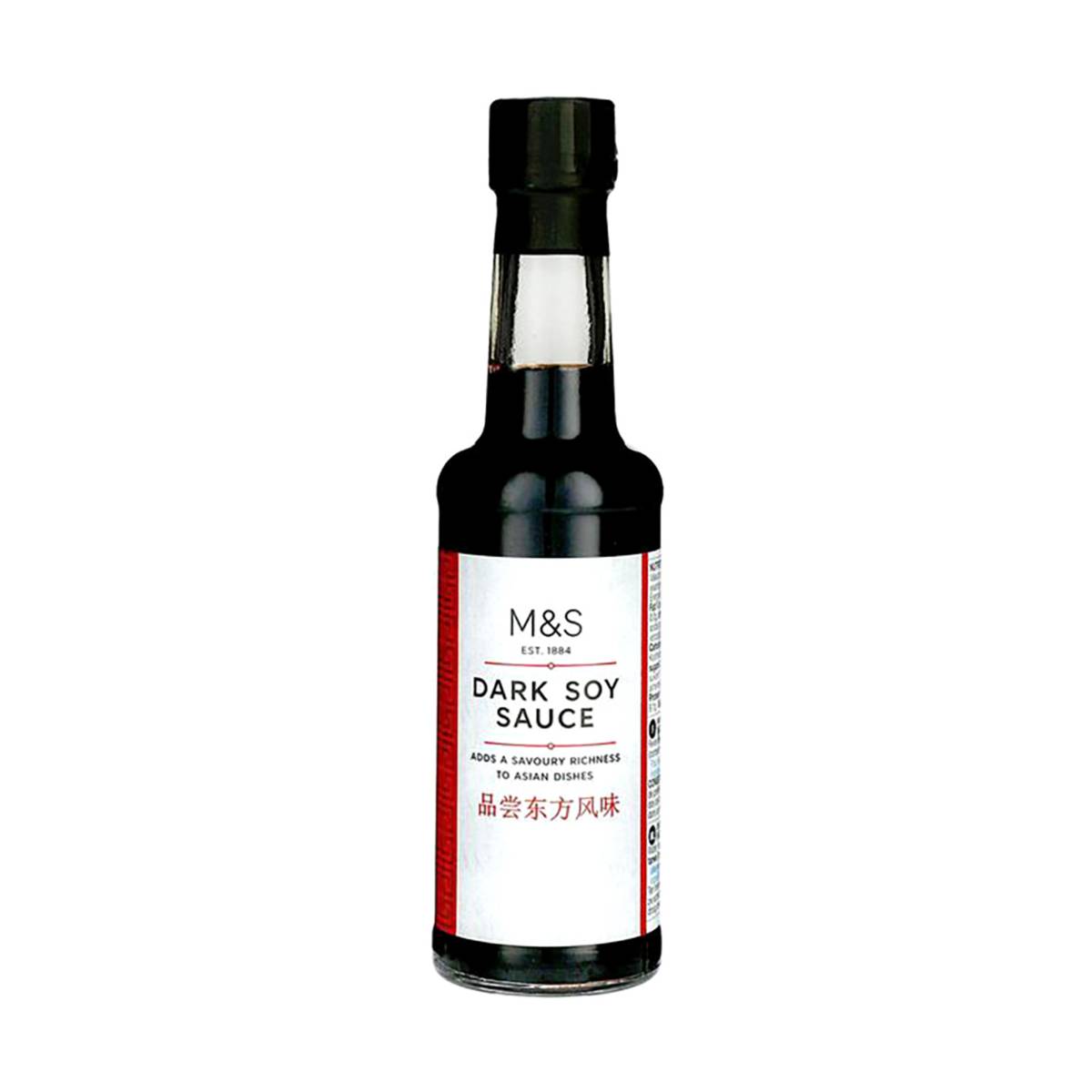 Marks & Spencer Dark Soy Sauce NTUC FairPrice