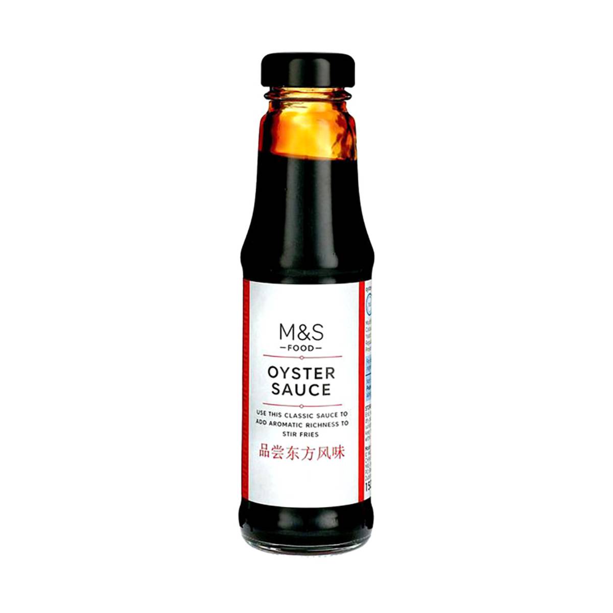 Marks & Spencer Oyster Sauce NTUC FairPrice