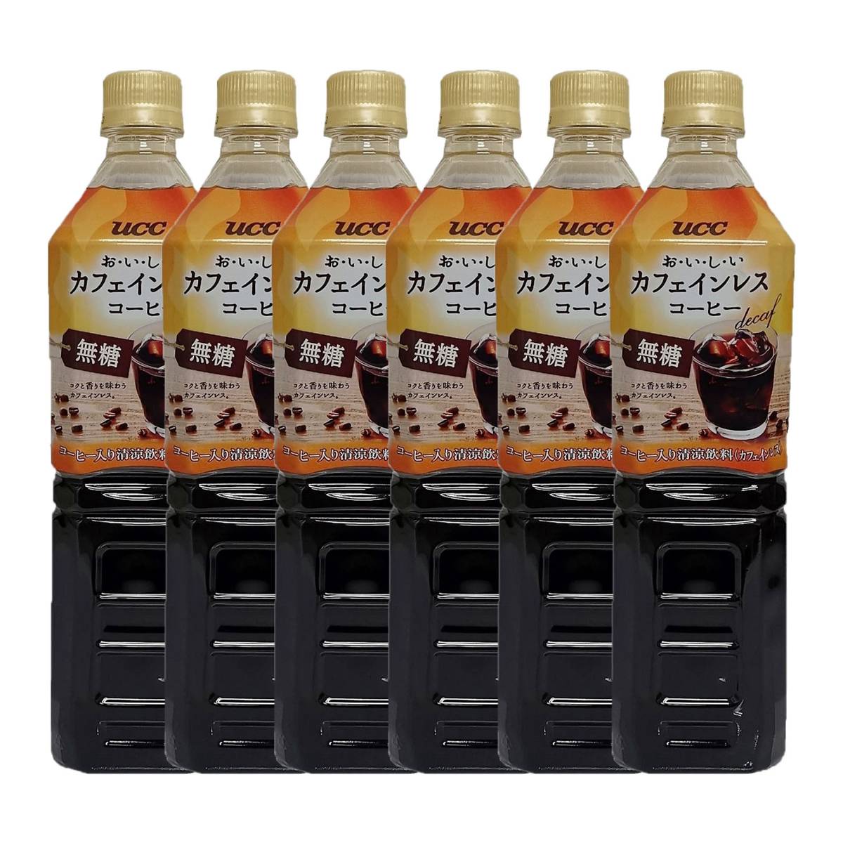 UCC Decaffeinated RTD Instant Coffee Sugar Free NTUC FairPrice