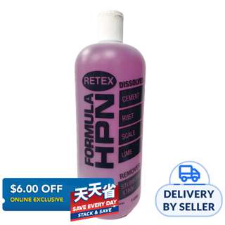 Retex HPN Formula Stain Remover Cleaner