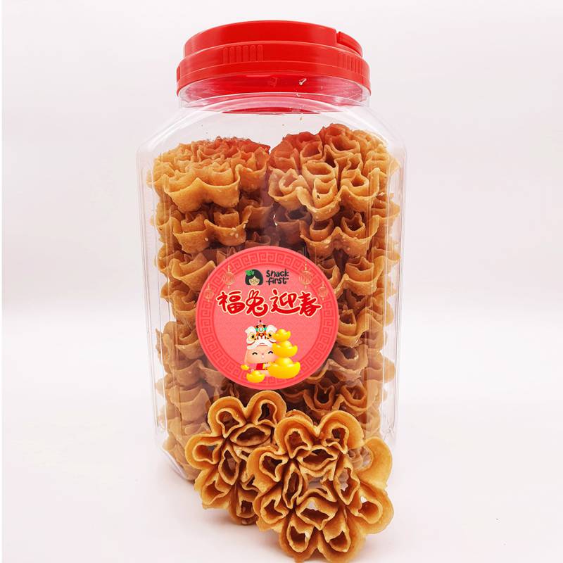 SnackFirst Sesame Crackers CNY Yummy Goodies NTUC FairPrice