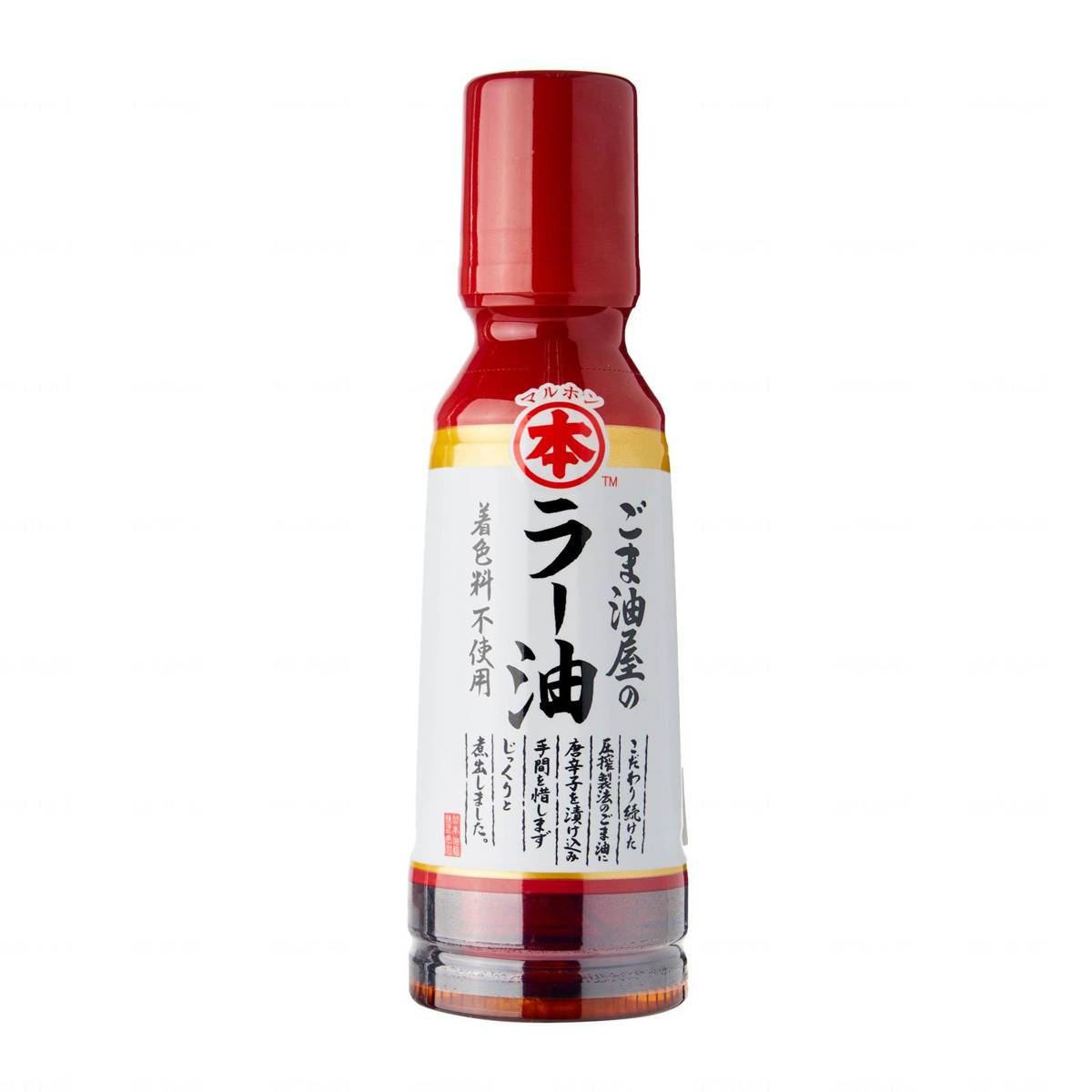 Kirei Takemoto Gomaya No Rayu Japanese Sesame Chilli Oil NTUC FairPrice