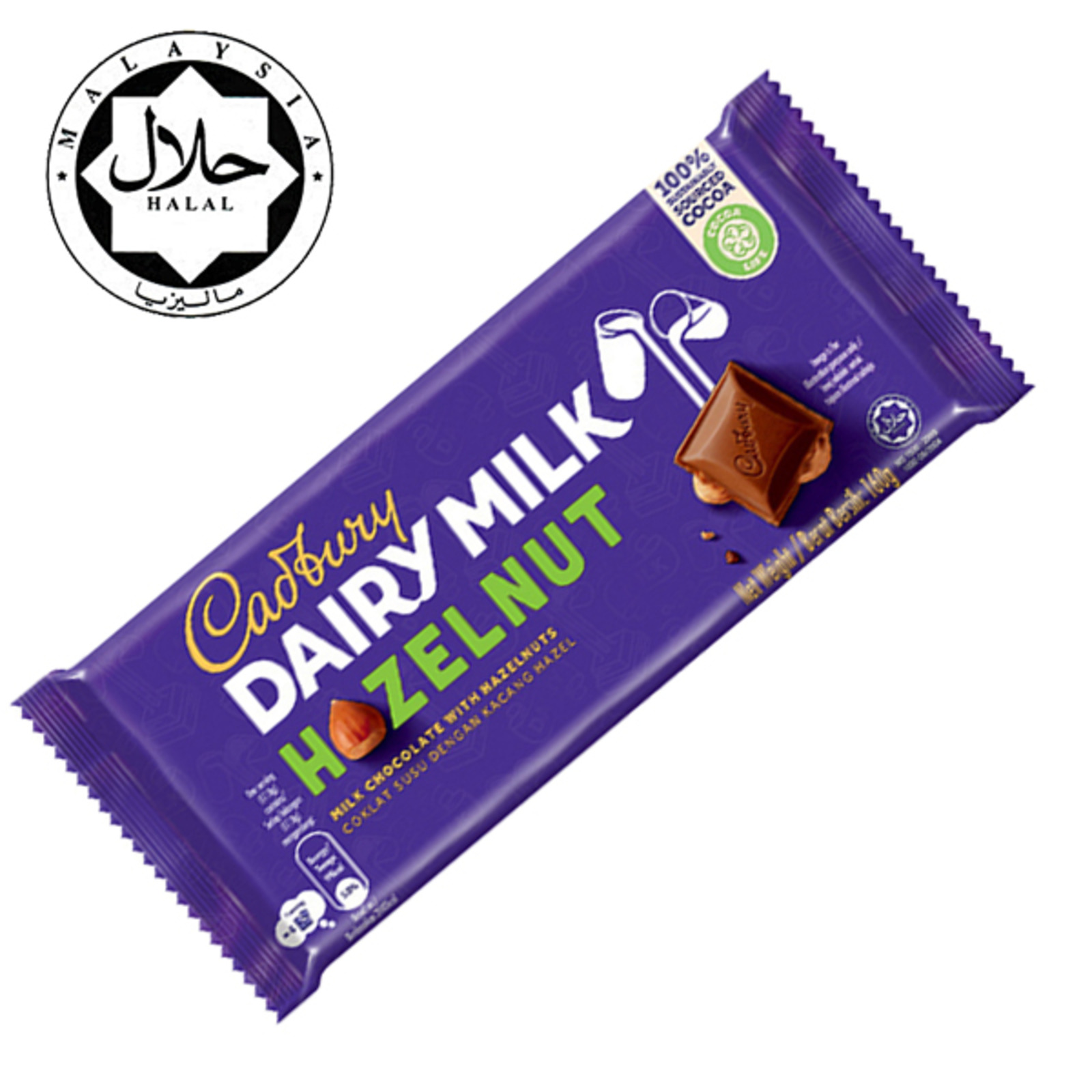 Cadbury Dairy milkhazelnut NTUC FairPrice