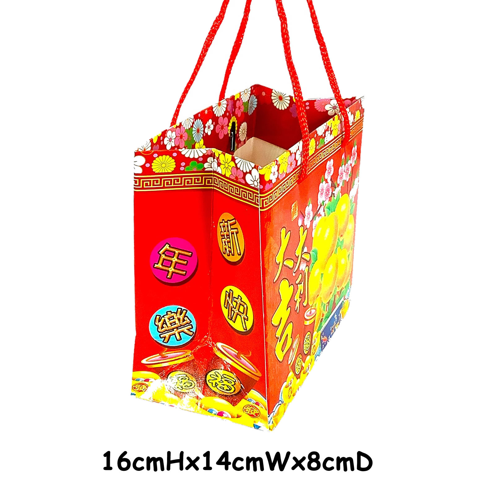 Partyforte CNY Orange Bag (18X16X8CM) Orange NTUC FairPrice