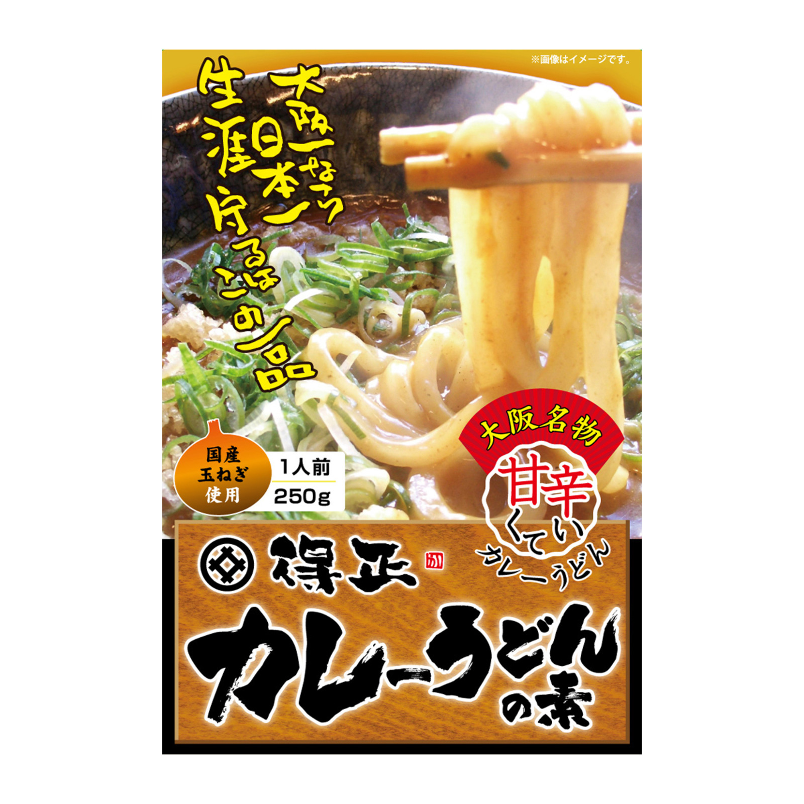 KOC Instant Curry Sauce TOKUMASA Curry Udon Noodles Retort NTUC