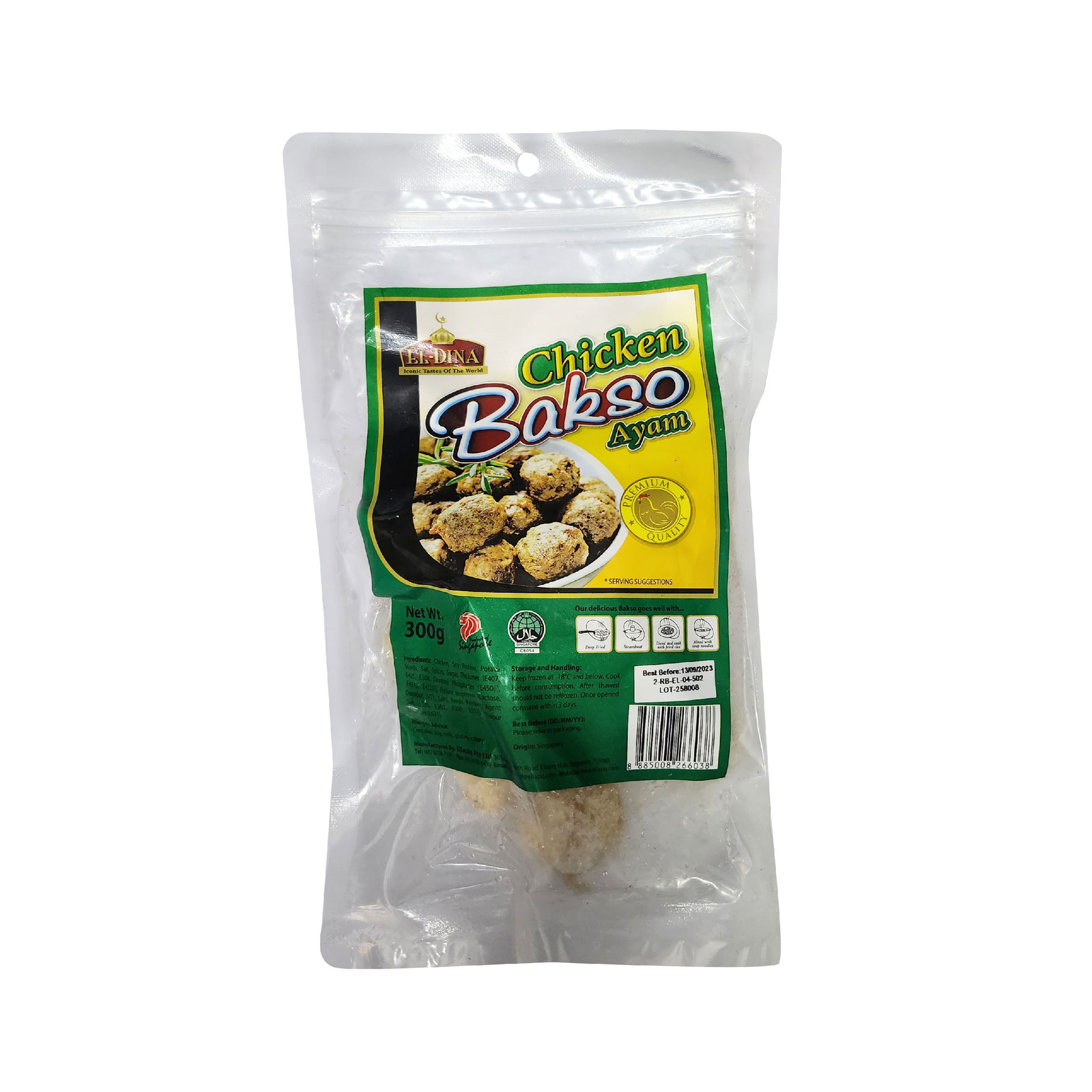 ElDina Chicken Bakso Halal Meat Ball (Frozen) NTUC FairPrice