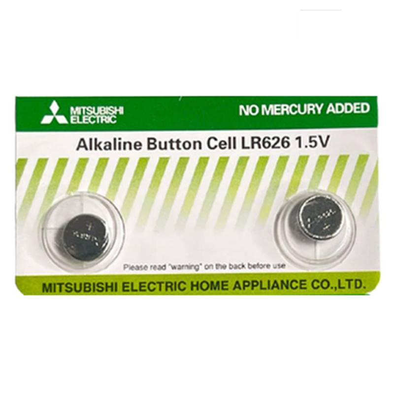 Mitsubishi Alkaline LR626 1.5V Pack of 2 Button Cell | NTUC FairPrice