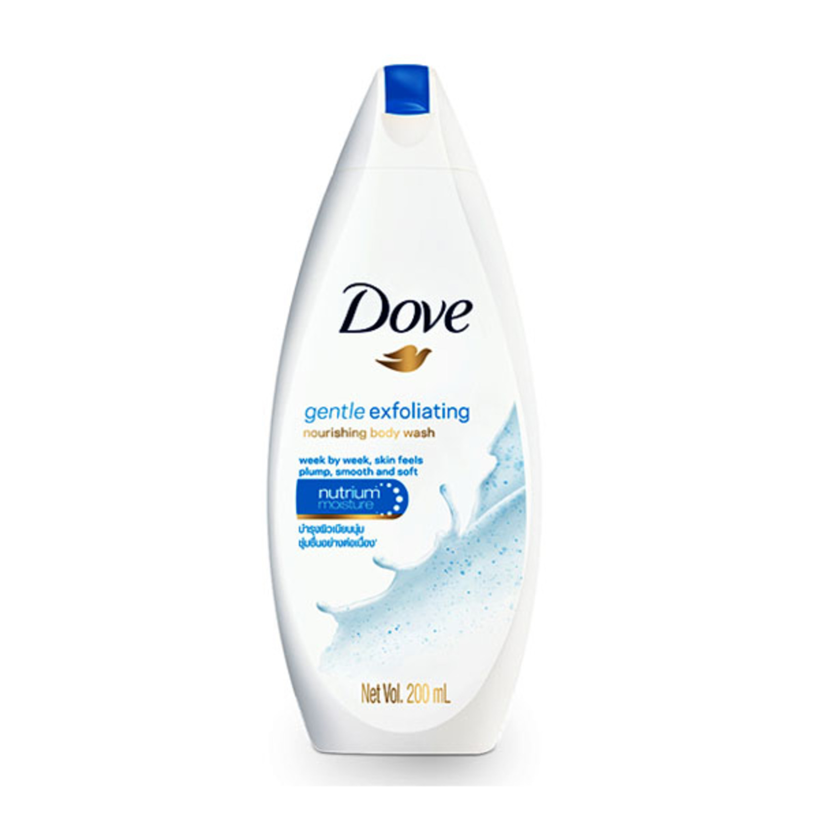 Dove Gentle Exfoliating Body Wash with Nutrium Moisture NTUC FairPrice
