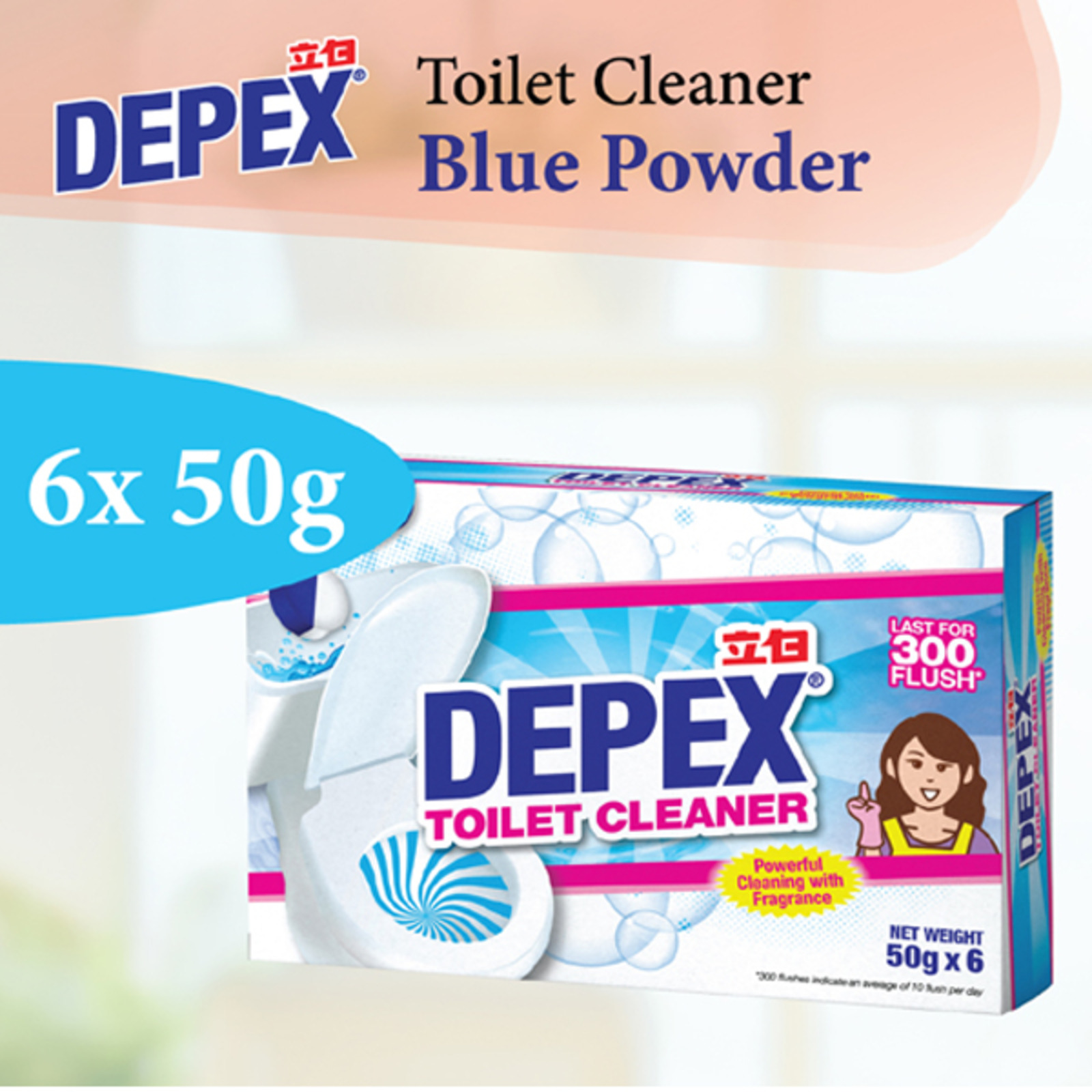 Depex Deodorizing Toilet Bowl Cleaner Tablets for 300 Flush NTUC