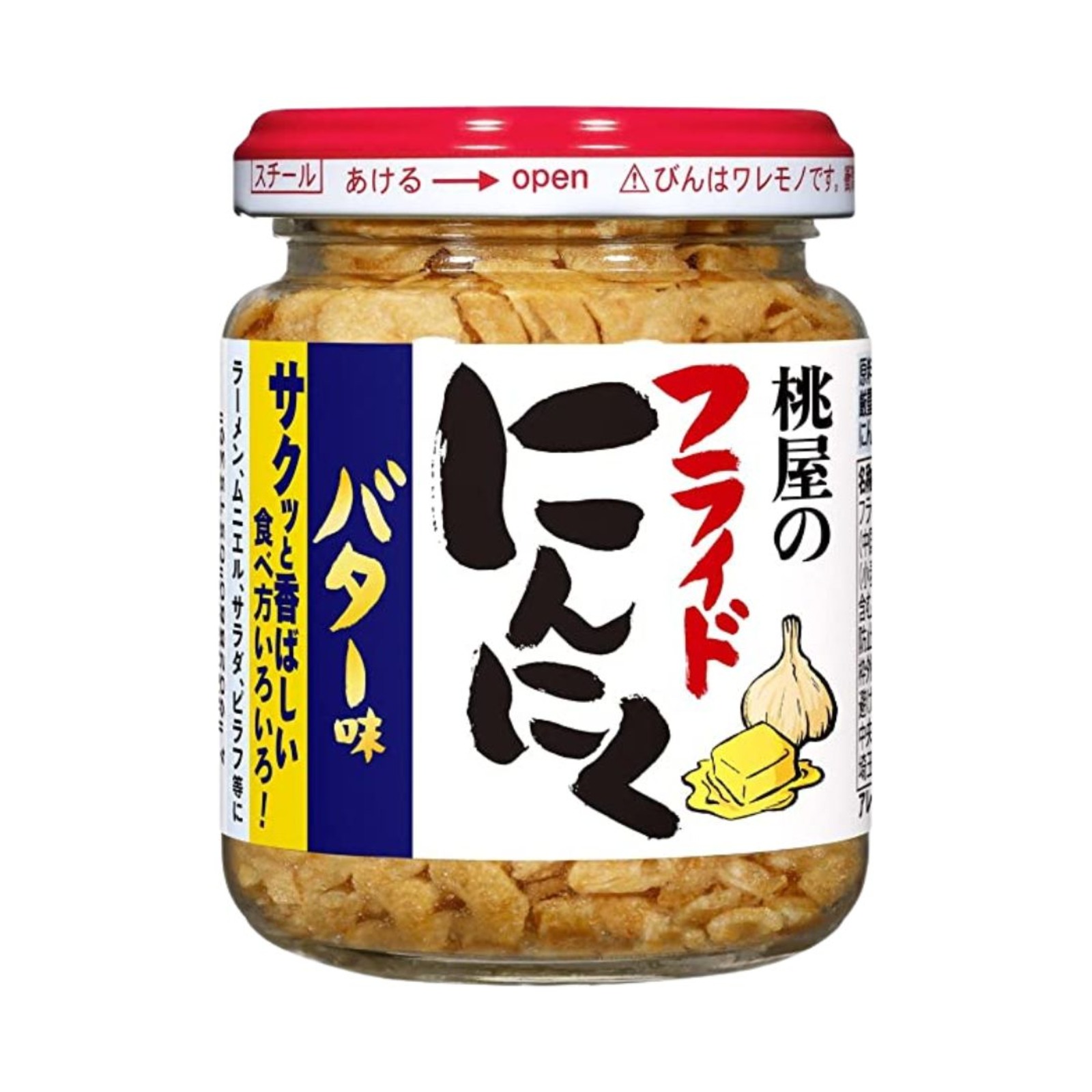 Kirei Momoya Japanese Crispy Fried Garlic Chips Butter Flavou NTUC