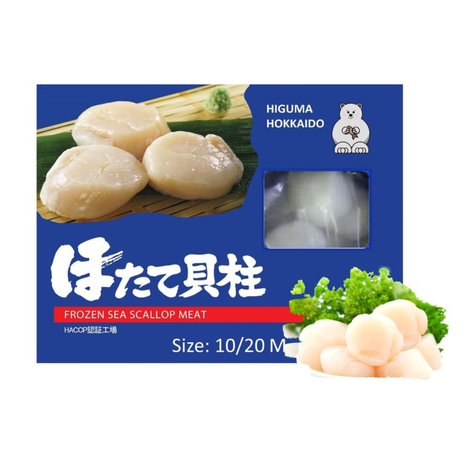 Ken Ken Sea Scallop Meat (10/20) XL Frozen NTUC FairPrice