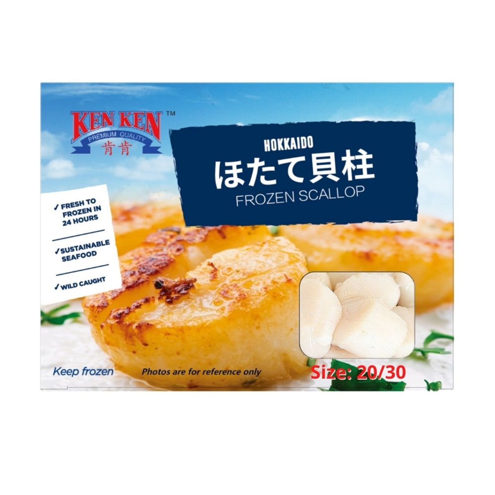 Ken Ken Hokkaido Scallop Meat (20/30) L Frozen NTUC FairPrice