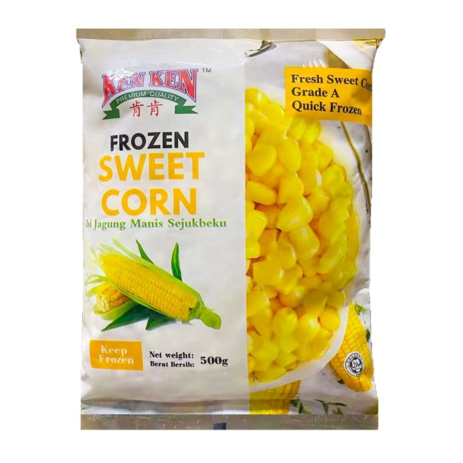 Ken Ken Corn Kernels Frozen NTUC FairPrice