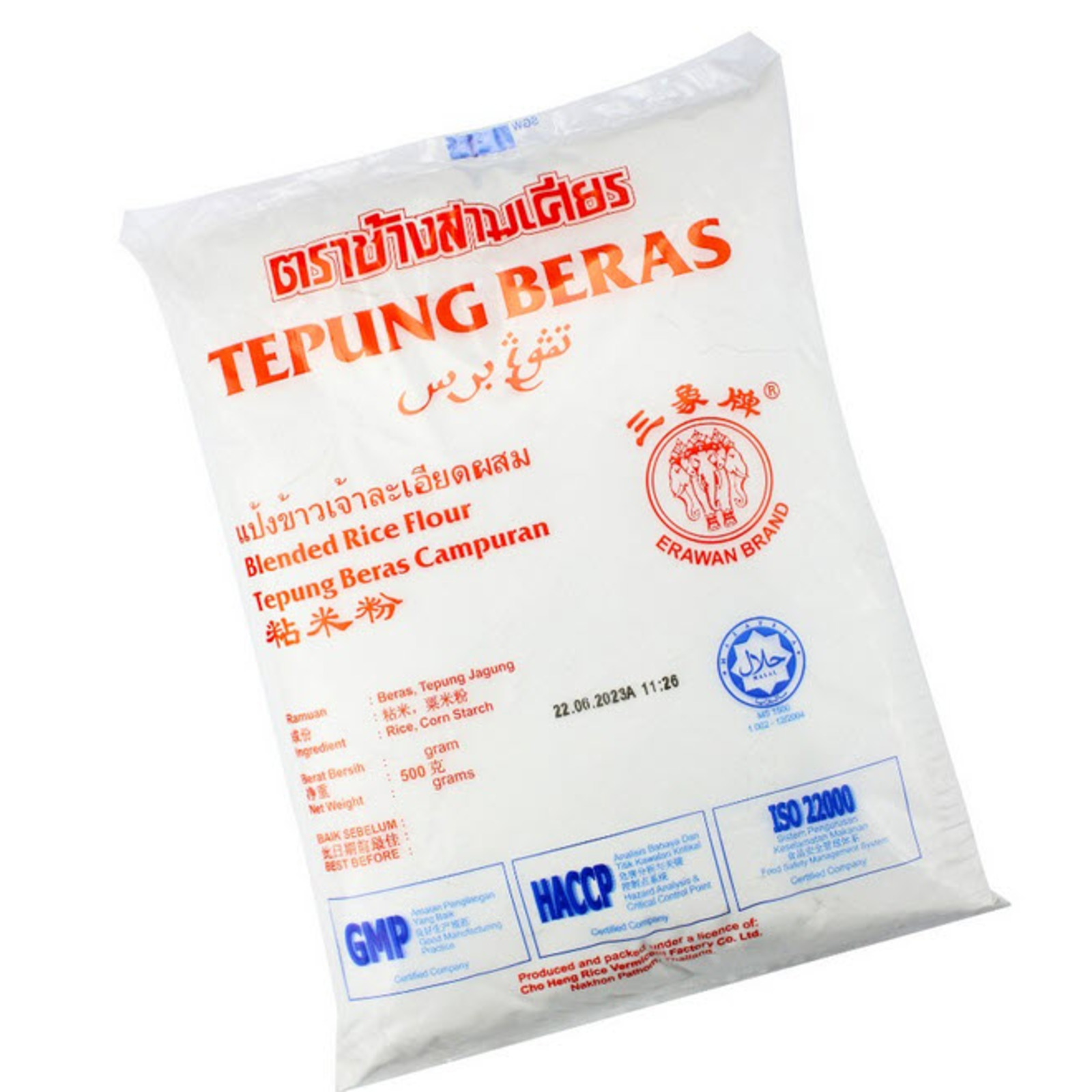 Erawan Rice Flour NTUC FairPrice